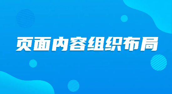 未命名的設(shè)計 (3).png