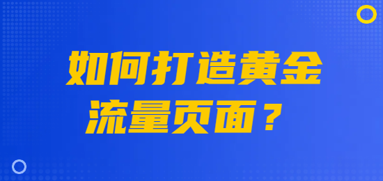 未命名的設(shè)計(jì) (20).png