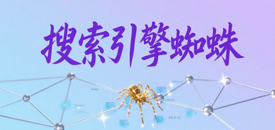 小紅書封面圖設(shè)計(jì).png