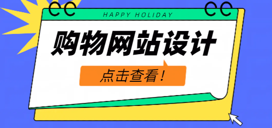 未命名的設(shè)計(jì).png