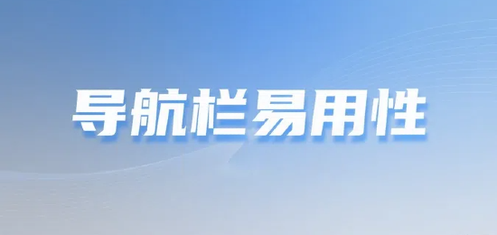 未命名的設(shè)計(jì).png