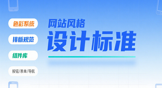 設(shè)計(jì) AI 數(shù)字人圖片 (2).png