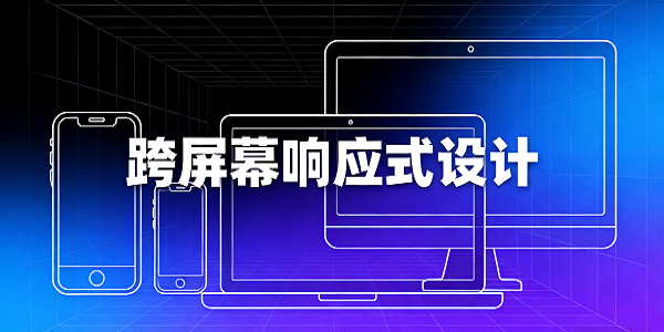 設(shè)計(jì) CMS 系統(tǒng)圖片 (1).png