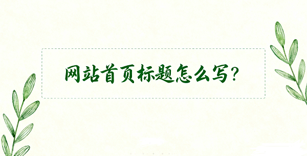 設計封面圖 (3).png